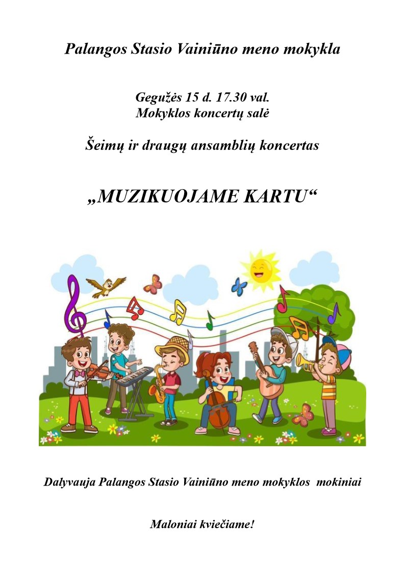 Kviečiame!