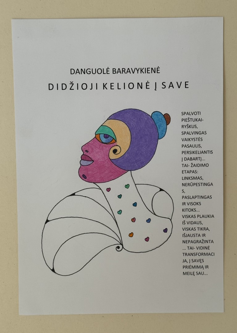 Koncertas „Skambanti laisvė“ ir paroda „Didžioji kelionė į save“