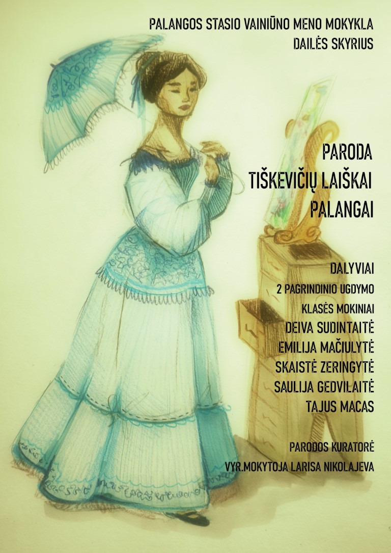 Kviečiame!
